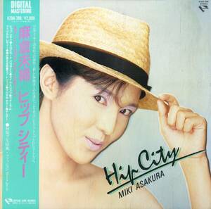 A00576070/LP/麻倉未稀「Hip City (1983年・K28A-398・大貫妙子・清水信之参加・ブギー・BOOGIE)」