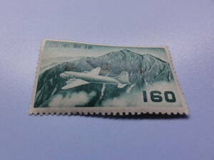 【みほん切手】1962年 航空切手　160円　立山連峰とDC-4型機