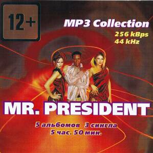 【MP3-CD】 Mr.President ミスター・プレジデント 8アルバム 95曲収録