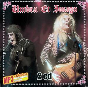 【MP3-CD】 Umbra et Imago 2CD 15アルバム 117曲収録