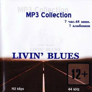 【MP3-CD】 Livin' Blues リヴィン・ブルース 9アルバム 100曲収録
