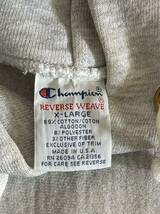 90's champion reverseweave sweat Parkaチャンピオン リバースウィーブ スウェット パーカー ヴィンテージ アメリカ製 古着 XL_画像4