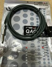 オヤイデ　Oyaide QAC-222 TXM/2.0　×2本　XLRーフォンケーブル　（パソコンモニタースピーカー用ケーブルとして使用）_画像7