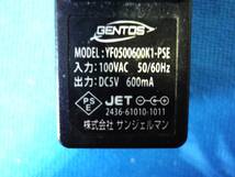 GENTOS/ジェントス　PSE認証　YF0500600K1-PSE　ACアダプター 5V 600mA USBタイプ　通電確認済み_画像3