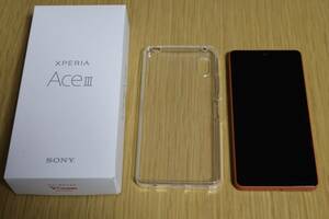 SONY XPERIA AceⅢ　Ymobile　ブリックオレンジ色　使用2カ月