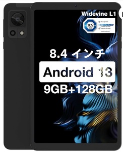 8.4インチ　Android13　タブレット　DOOGEE　T20　Mini　ブラック