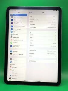 ★美品 iPad Air 第4世代 Wi-Fi 64GB 最大容量97% NYFM2J/A スペースグレー EP0396 1