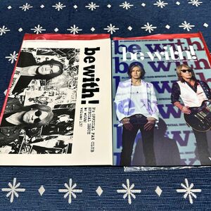 B'z ファンクラブ会報誌　be with! 137号　138号　2023年