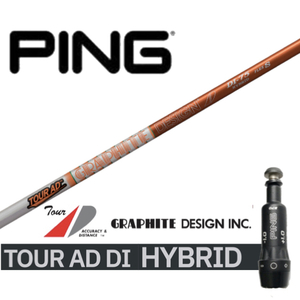 DIハイブリッド●G410 G425 G430Hybrid●PINGスリーブ