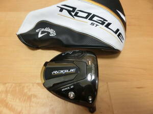 キャロウエイ ROGUE ST MAX D 10.5° 1W ヘッドのみ　ヘッドカバー付き 　Callaway ローグ マックス　ディー　ドライバー