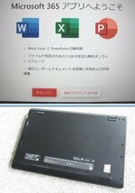 ★市価12万～★顔認証搭載★第10世代Corei5-1035G1★VAIO Pro PG(VJPG13)[1.0GHz/8G/256GB]★大容量SSD★正規リカバリー品★_画像4