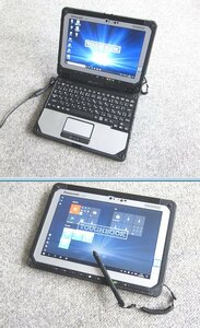 ★専用ペン付＆リアカメラ搭載モデル★Core i5-7Y57★TOUGHBOOK CF-20E[1.2GHz/4G/128GB]★SSD★正規リカバリー品★c