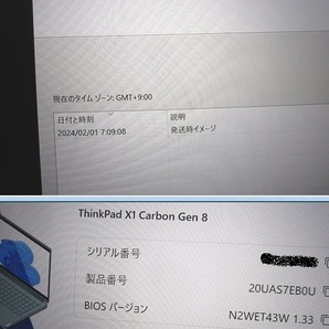 ■保証残有■LTE■タッチパネル■第10世代Corei7-10610U■ThinkPad X1 Carbon 8th[1.8GHz/16G/128GB]■SSD■Windows11Pro■の画像5