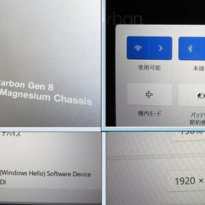 ■保証残有■LTE■タッチパネル■第10世代Corei7-10610U■ThinkPad X1 Carbon 8th[1.8GHz/16G/128GB]■SSD■Windows11Pro■の画像6