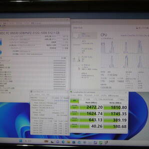 送料無料 大幅値下げ ツクモG-GEAR WIN11 Core i7 7700 メモリー16GB SSD 512GB M.2 HDD2TB GEFORCE GTX1060の画像10
