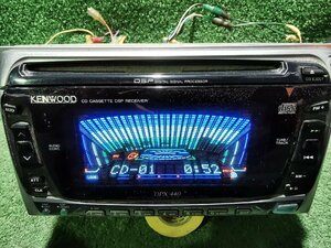 ☆☆KENWOOD ケンウッド DPX-440 ラジオ CD カセットテープ DSP スペアナ グライコ