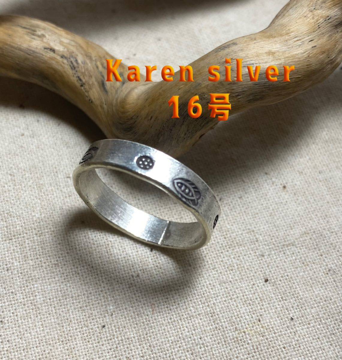 228C t39fz Karen Silver Karen Tribe Bague en argent faite à la main Taille 16s3, anneau, Argent, N° 16~