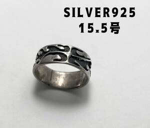 YQCへお35さ　　シルバー925リング SILVER925平打ち柄ありユニセックス　Yぇl35