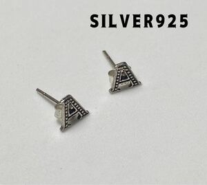 YQKDO⑤e シルバー925ピアス　silver925アルファベット　スターリングシルバーrG