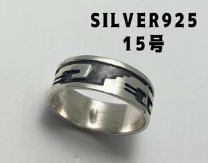 YQt37セtr8 シルバー925リング ネイティブ　エスニック銀平打ちsilver925柄ありじR