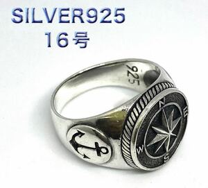 KSE-38-10-.s8a compass . needle record sterling silver 925 ring traffic safety amulet silver 16 number 