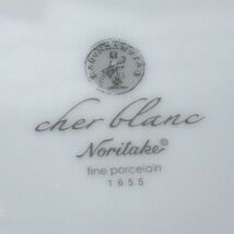 4枚セット Noritake ノリタケ cher blanc シェールブラン 四角皿 [C1410]_画像3