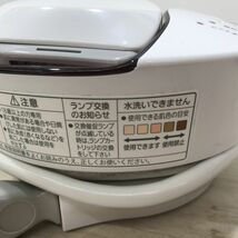 ES-WH70 / 光エステ ボディ用 脱毛器 ‐ Panasonic パナソニック[C1848]_画像4