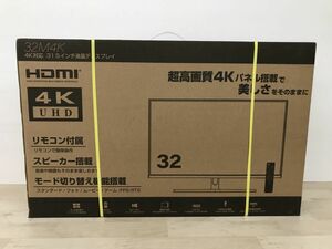 未開封品 ② アグレクション 32M4K 4K ゲーミングモニター 31.5インチ UHD対応 [C1269]