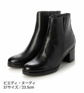 ピエディヌーディ PIEDI NUDI 本革 美脚ショートブーツ （BLK）37