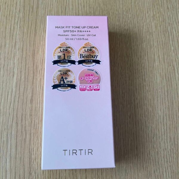 【新品】TIRTIR（ティルティル）マスクフィットトーンアップクリーム　ベージュ