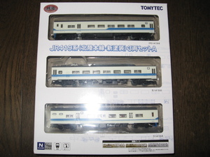 TOMYTEC JR　419系（北陸本線・新塗装）3両セットA　トミーテック　鉄道コレクション