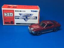 特別仕様トミカ　SPECIAL MODEL　No.6　トヨタ　セリカ　LB2000GT_画像1