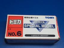 特別仕様トミカ　SPECIAL MODEL　No.6　トヨタ　セリカ　LB2000GT_画像9