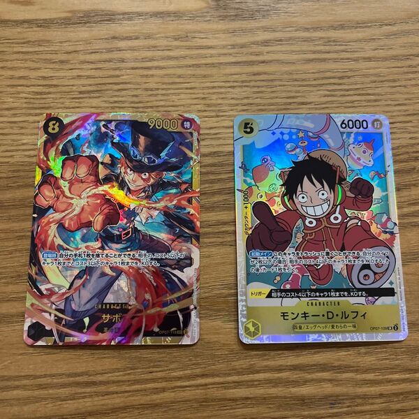 ONE PIECEカードゲーム 500年後の未来OP07-118SEC サボOP07-109SR モンキーDルフィ
