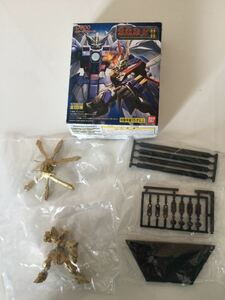 ガンダム　S.O.G.F Ⅱ 8、ゴッドガンダム ハイパーモード