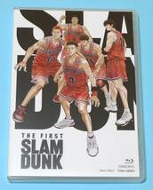 映画 『 THE FIRST SLAM DUNK 』 STANDARD EDITION [Blu-ray] 美品_画像1