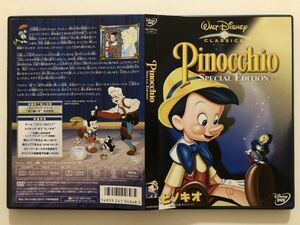 B24793　中古DVDセル版◆ピノキオ スペシャル・エディション