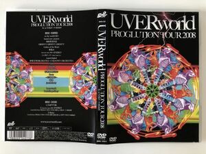 B24934　中古DVDセル版◆PROGLUTION TOUR 2008 (初回生産限定盤)(DVD+CD)　UVERworld