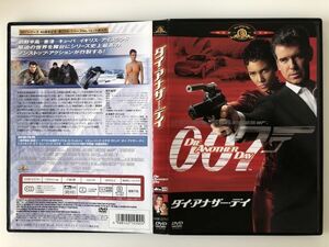 B24938　中古DVDセル版◆007 / ダイ・アナザー・デイ (2枚組)