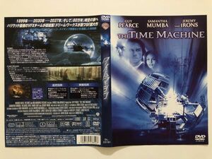 B24964　中古DVDセル版◆タイムマシン 特別版　ケースなし　　