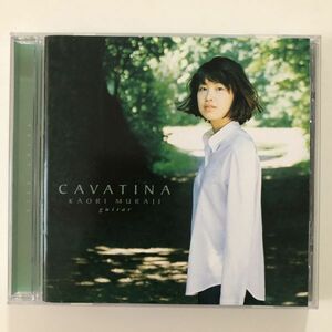 B24707　CD（中古）CAVATINA　村治佳織