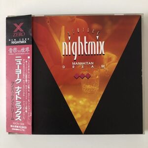 B24808　CD（中古）ニューヨーク ナイトミックス　マンハッタン・ドリーム