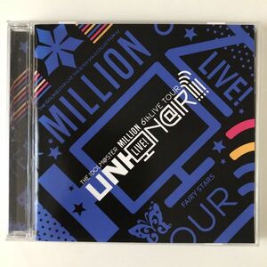 B24828　CD（中古）THE IDOLM＠STER MILLION LIVE 6th LIVE TOUR　SOLO COLLECTION 07