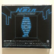 B24846　CD（中古）Nein (初回盤)(CD+DVD)　Sound Horizon_画像2