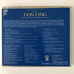 B24895 CD（中古）ライオン・キング オリジナル・モーション・ピクチャー・サウンドトラック 帯つきの画像2
