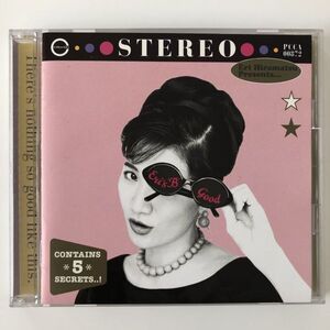 B24979　CD（中古）Eri’s B Good　平松愛理