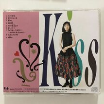 B25012　CD（中古）Kiss　岡村孝子_画像2