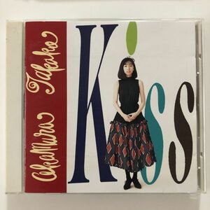 B25012　CD（中古）Kiss　岡村孝子