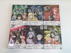 【未開封】DVD 輪廻のラグランジェ season2 全6巻セット/ B00FZFXGWY