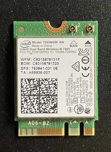 送料無料 無線LAN Intel 7265NGW AN Wi-Fi 802.11ac Bluetooth4 M.2 複数個あります